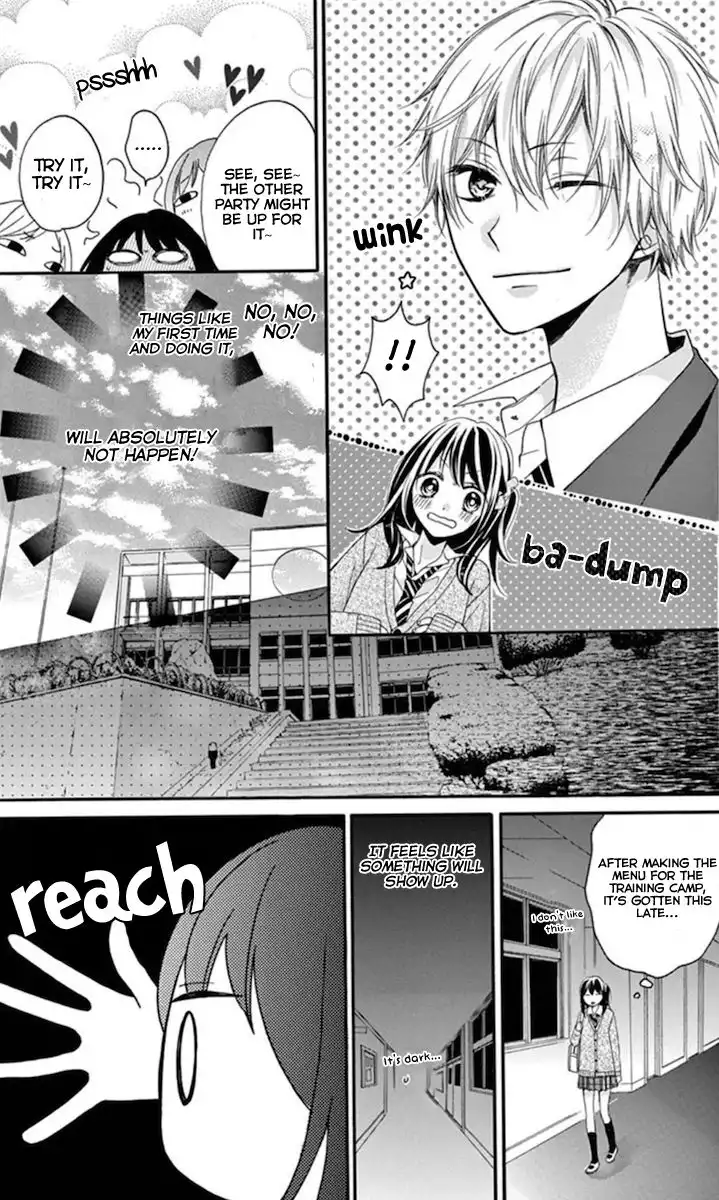 Amakute Zurui Wana no Naka Chapter 1 10